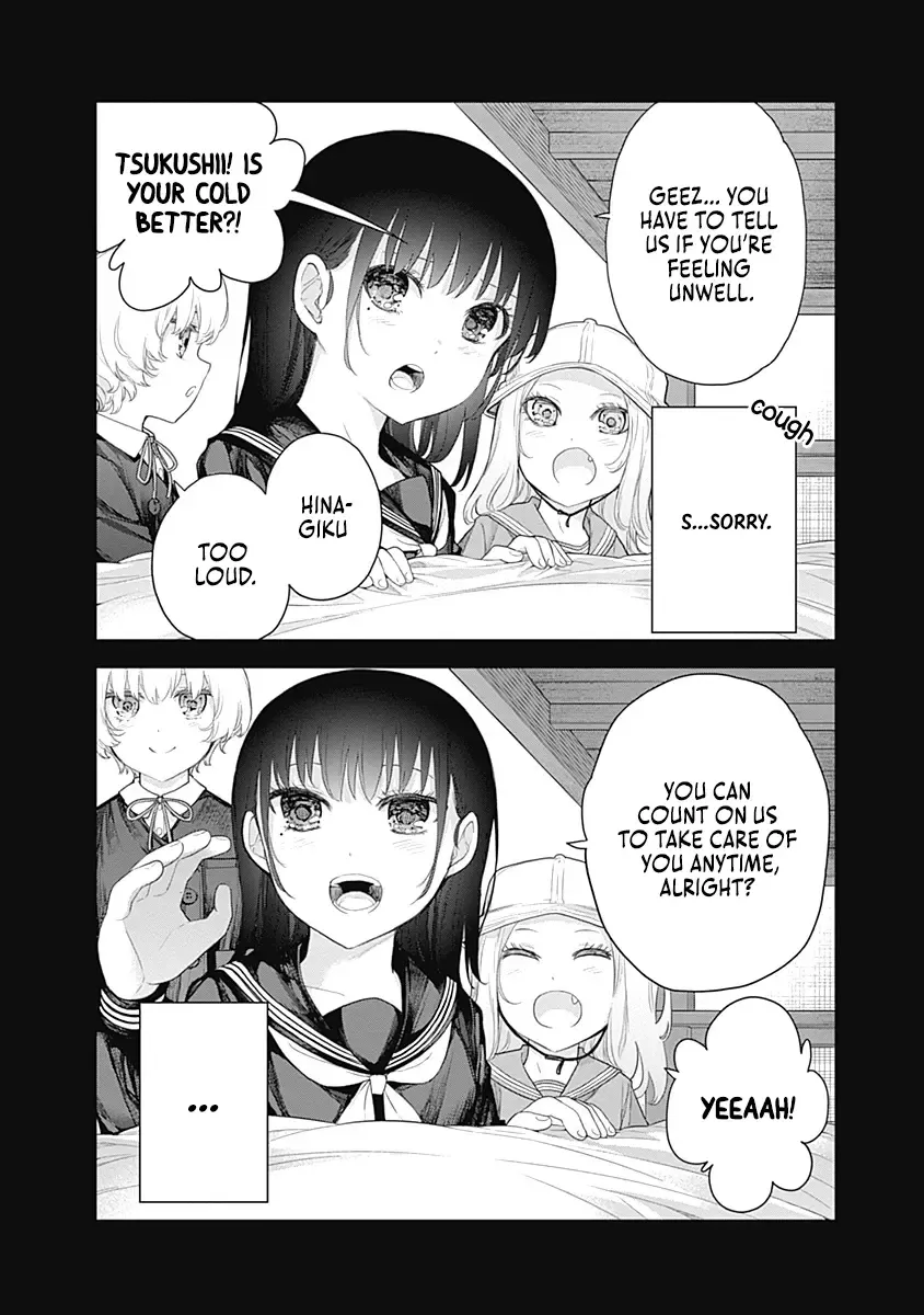 The Shikisaki Sisters Want To Be Exposed - Page 1