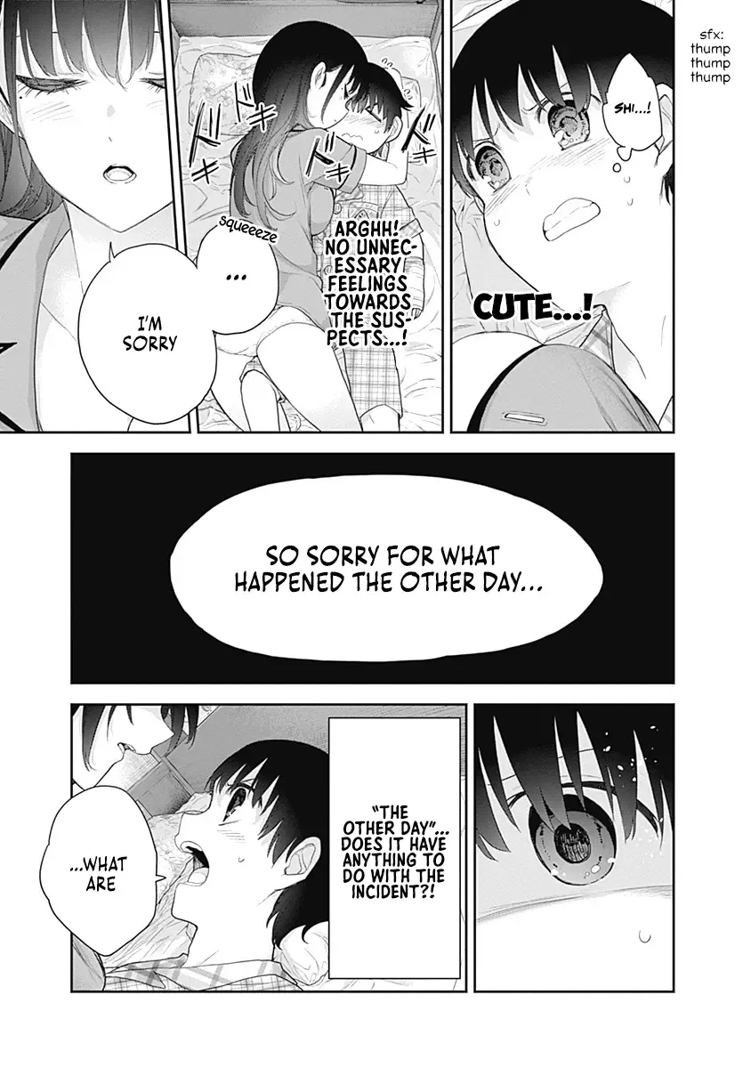 The Shikisaki Sisters Want To Be Exposed - Page 12