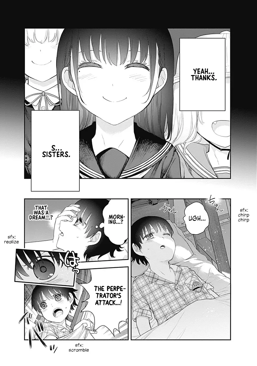 The Shikisaki Sisters Want To Be Exposed - Page 2