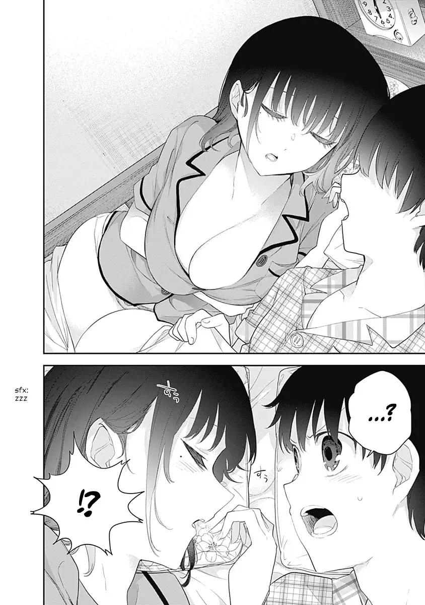 The Shikisaki Sisters Want To Be Exposed - Page 3