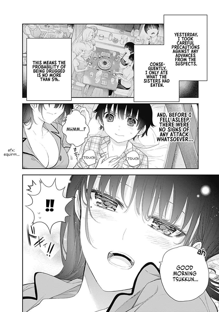 The Shikisaki Sisters Want To Be Exposed - Page 5