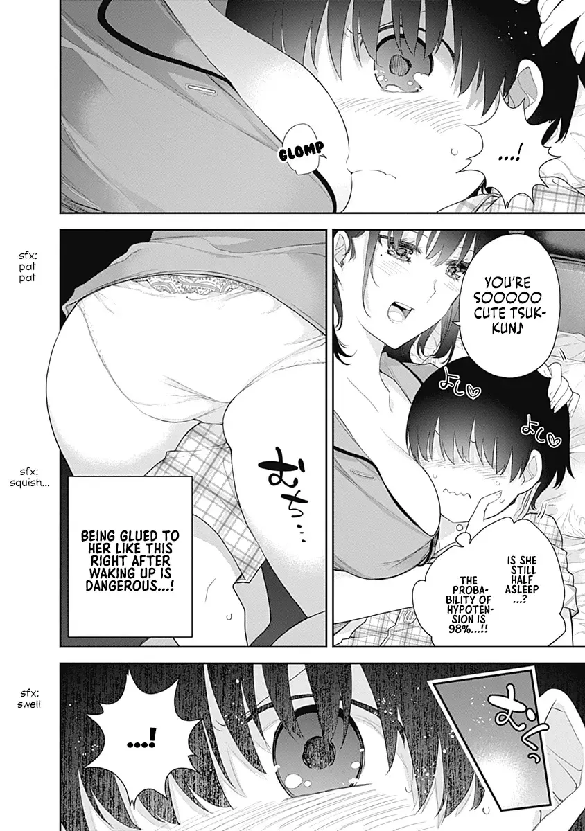 The Shikisaki Sisters Want To Be Exposed - Page 7