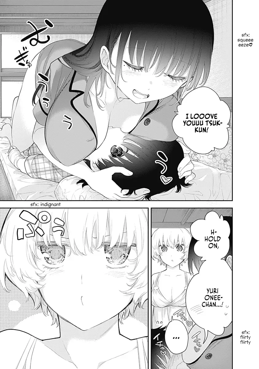 The Shikisaki Sisters Want To Be Exposed - Page 2