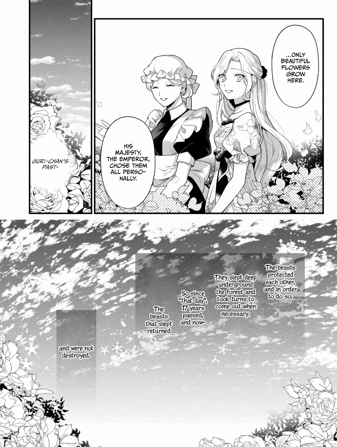 The Silent Daughter Of A Duke And The Cold Emperor ~ The Child I Found In My Past Life Became The Emperor ~ Chapter 11 page 7 - MangaNato