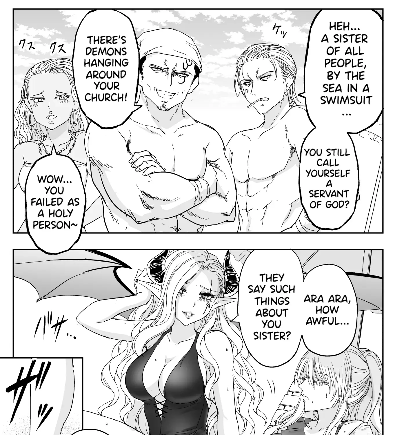 The Sister Of Strength Feats Chapter 47 page 3 - MangaKakalot