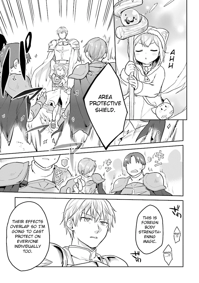 The Small Sage Will Try Her Best In the Different World from Lv. 1! - Page 15