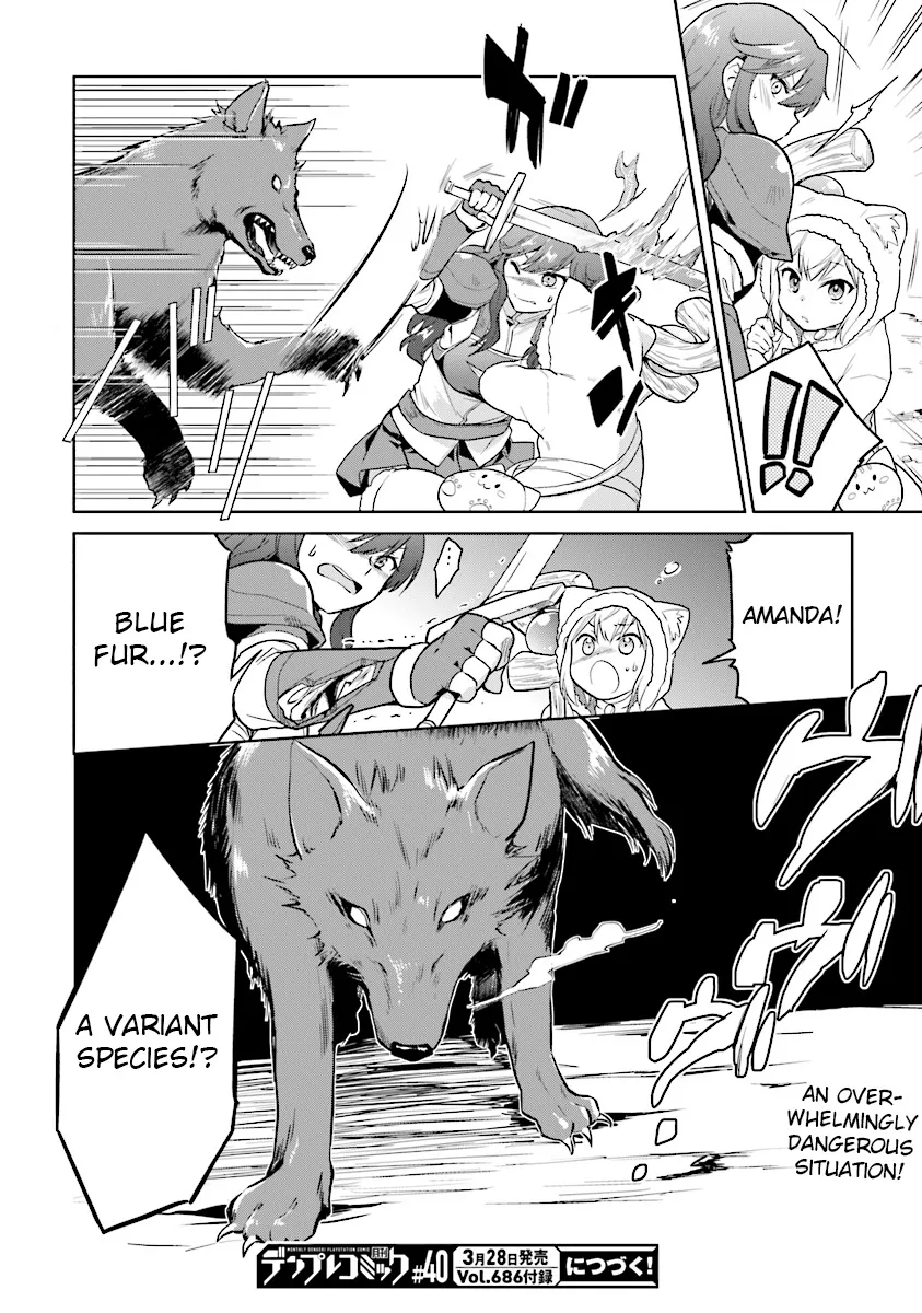 The Small Sage Will Try Her Best In the Different World from Lv. 1! - Page 24