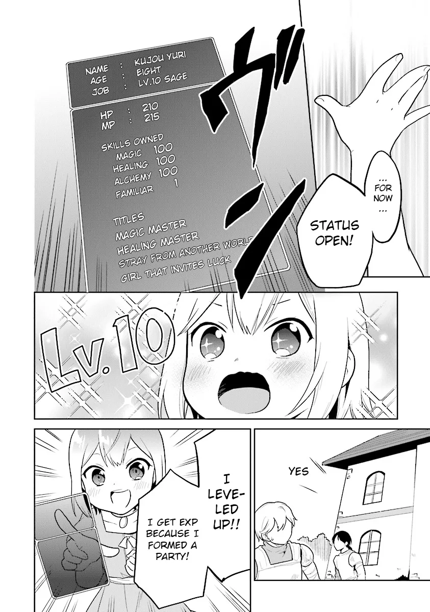 The Small Sage Will Try Her Best In the Different World from Lv. 1! Chapter 13 page 18 - MangaKakalot