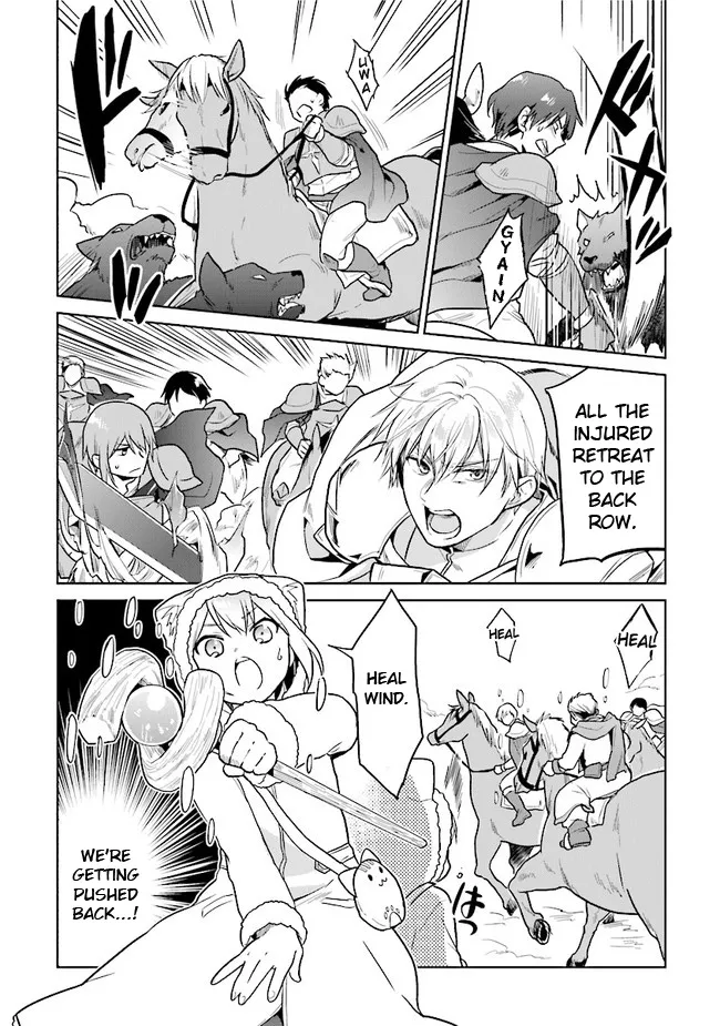 The Small Sage Will Try Her Best In the Different World from Lv. 1! - Page 11