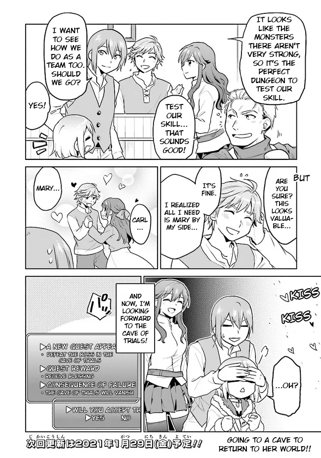 The Small Sage Will Try Her Best In the Different World from Lv. 1! - Page 23