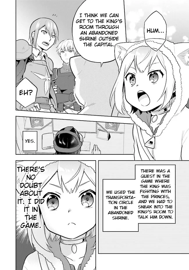 The Small Sage Will Try Her Best In the Different World from Lv. 1! - Page 17