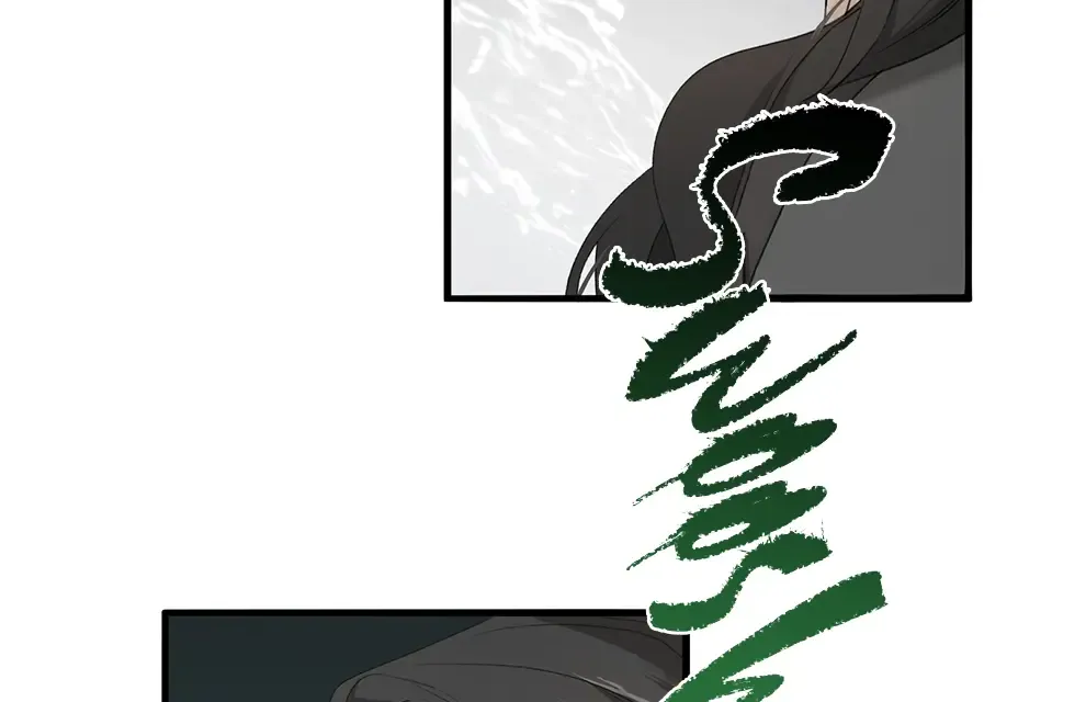 The Snake Demon Wants to Flee - Page 18