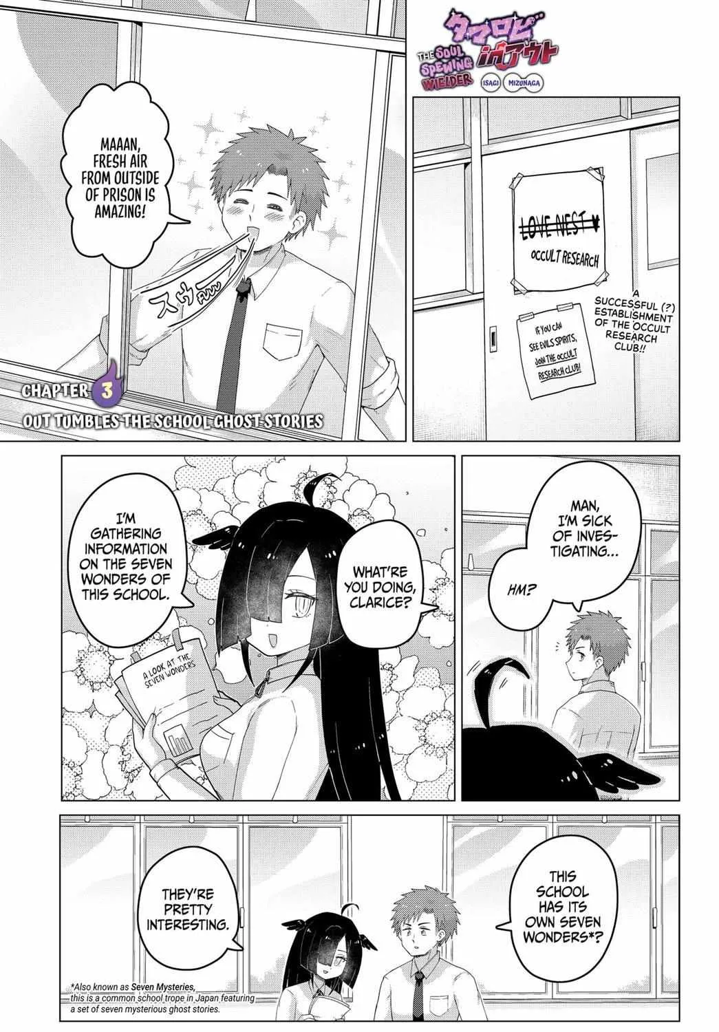 The Soul Spewing Wielder Chapter 3 page 2 - MangaKakalot