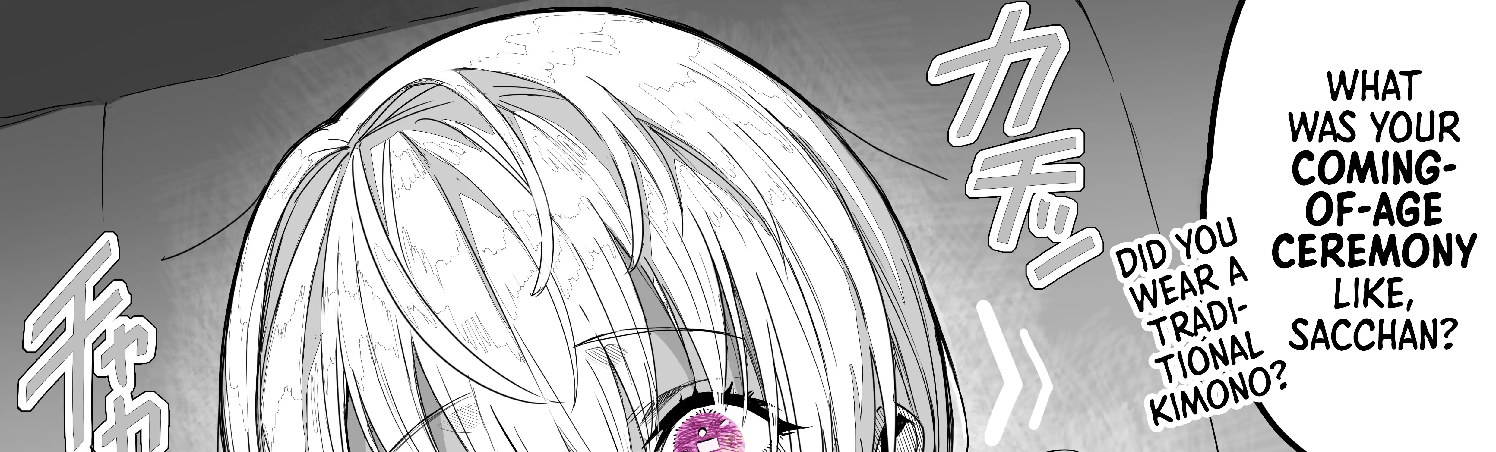 The State of a Certain Wife. Chapter 27 page 1 - MangaKakalot