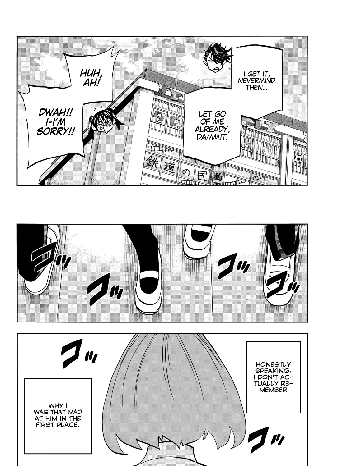 The Story Between A Dumb Prefect And A High School Girl With An Inappropriate Skirt Length Chapter 31 page 20 - MangaNato