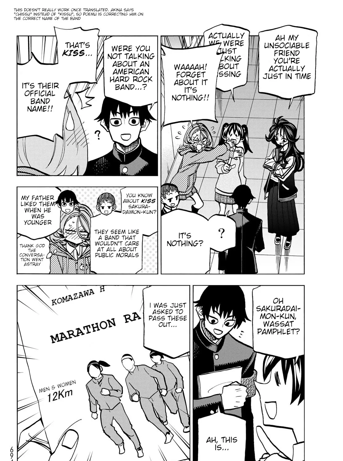 The Story Between A Dumb Prefect And A High School Girl With An Inappropriate Skirt Length Chapter 48 page 7 - MangaNato