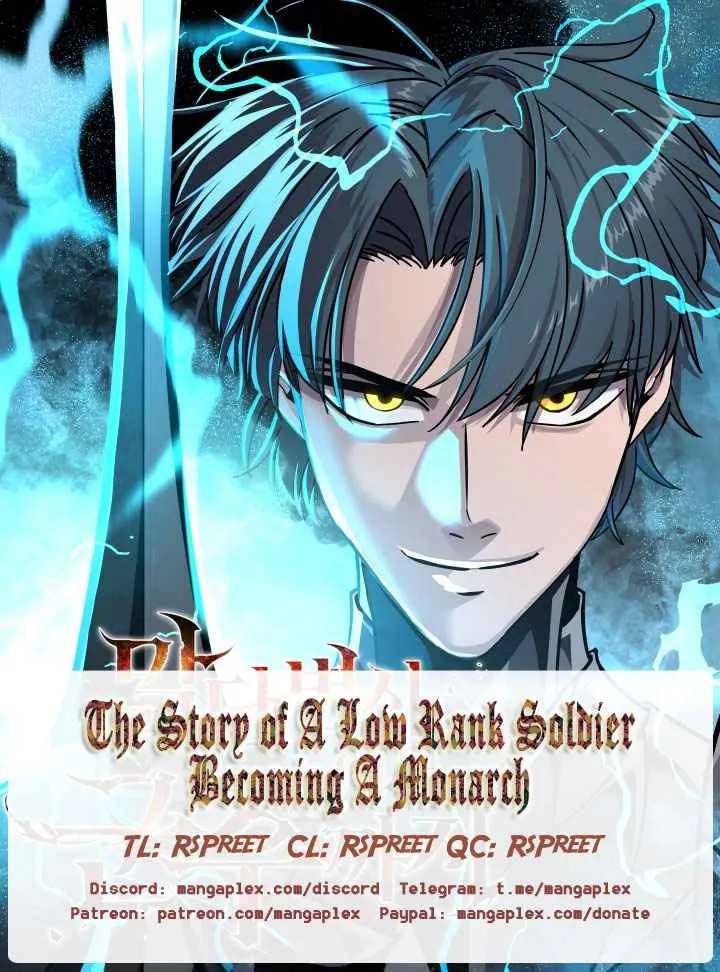 The Story Of A Low-Rank Soldier Becoming A Monarch Chapter 91.1 page 1 - MangaNato