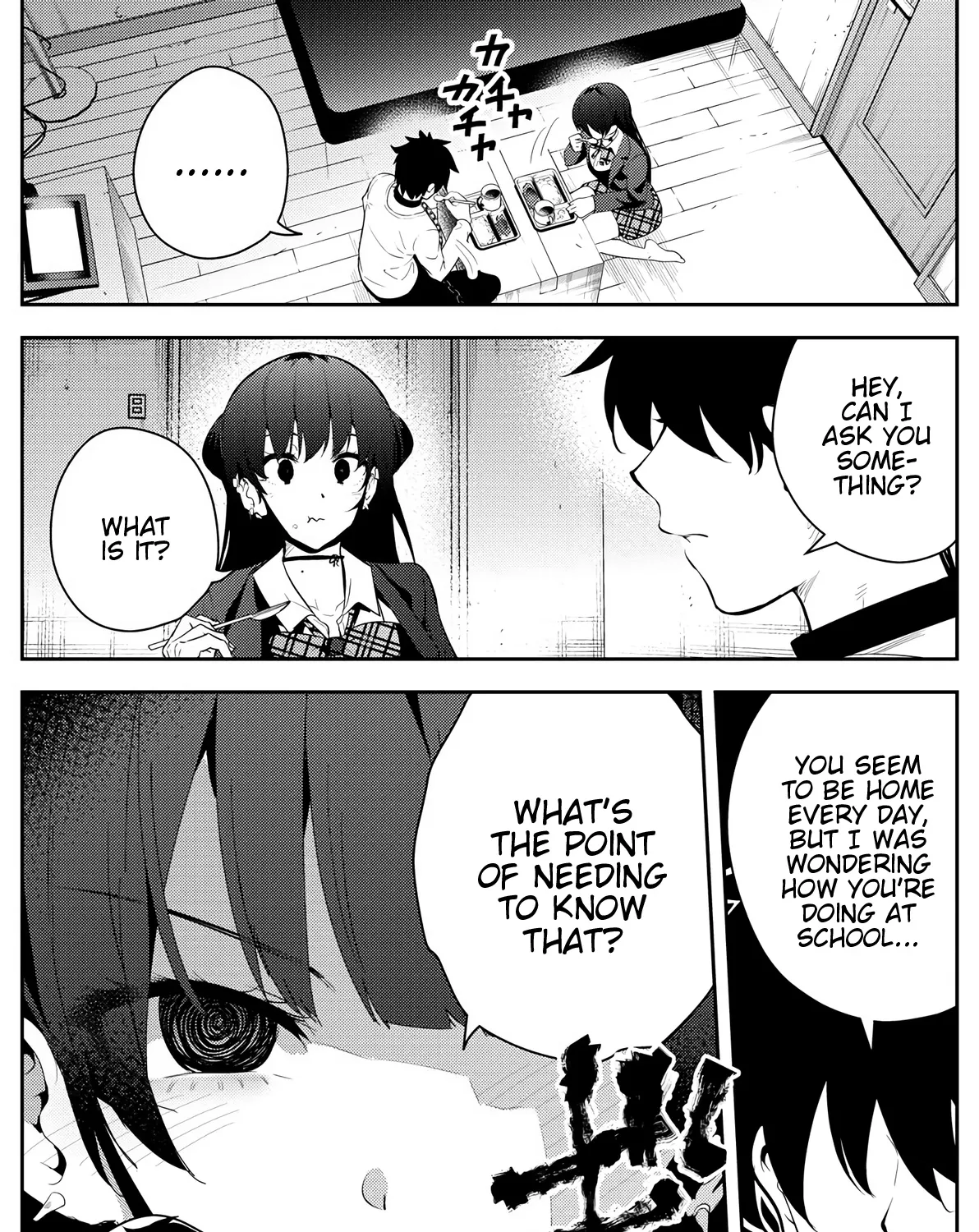 The Story Of A Manga Artist Confined By A Strange High School Girl - Page 2