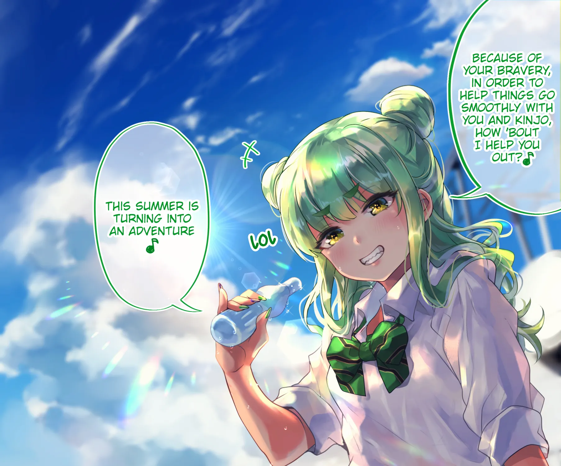 The Story Of An Otaku And A Gyaru Falling In Love - Page 4