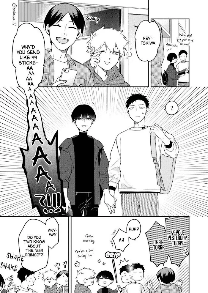 The Story Of How I Went To A Mixer And There Were No Women There Chapter 3 page 11 - MangaKakalot