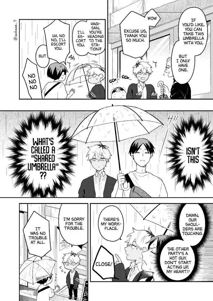 The Story Of How I Went To A Mixer And There Were No Women There Chapter 5 page 10 - MangaKakalot