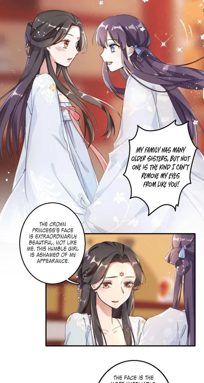 The Story of Hua Yan Chapter 38 page 20 - MangaKakalot