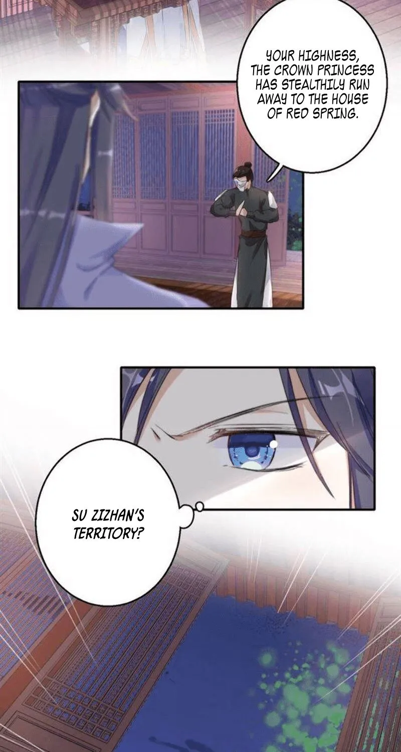 The Story of Hua Yan Chapter 46 page 25 - MangaKakalot