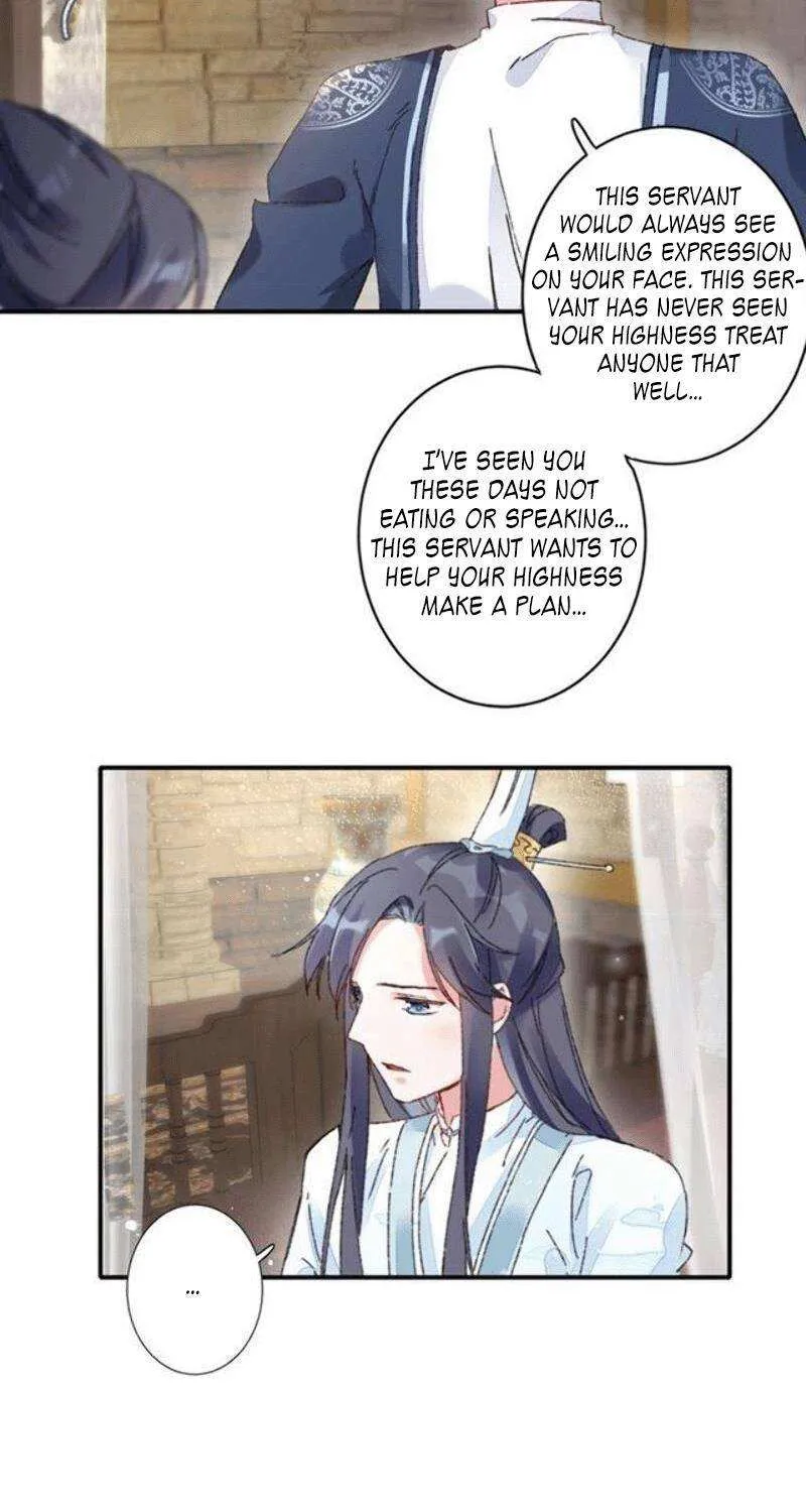 The Story of Hua Yan Chapter 81 page 16 - MangaKakalot