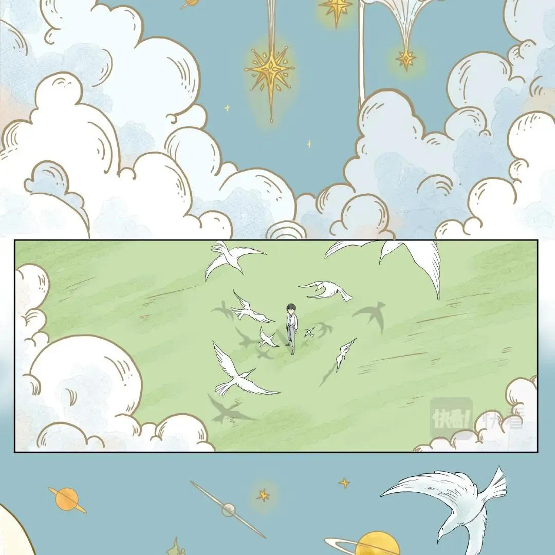 The Story of the Kiwi Bird Chapter 2 page 4 - MangaKakalot