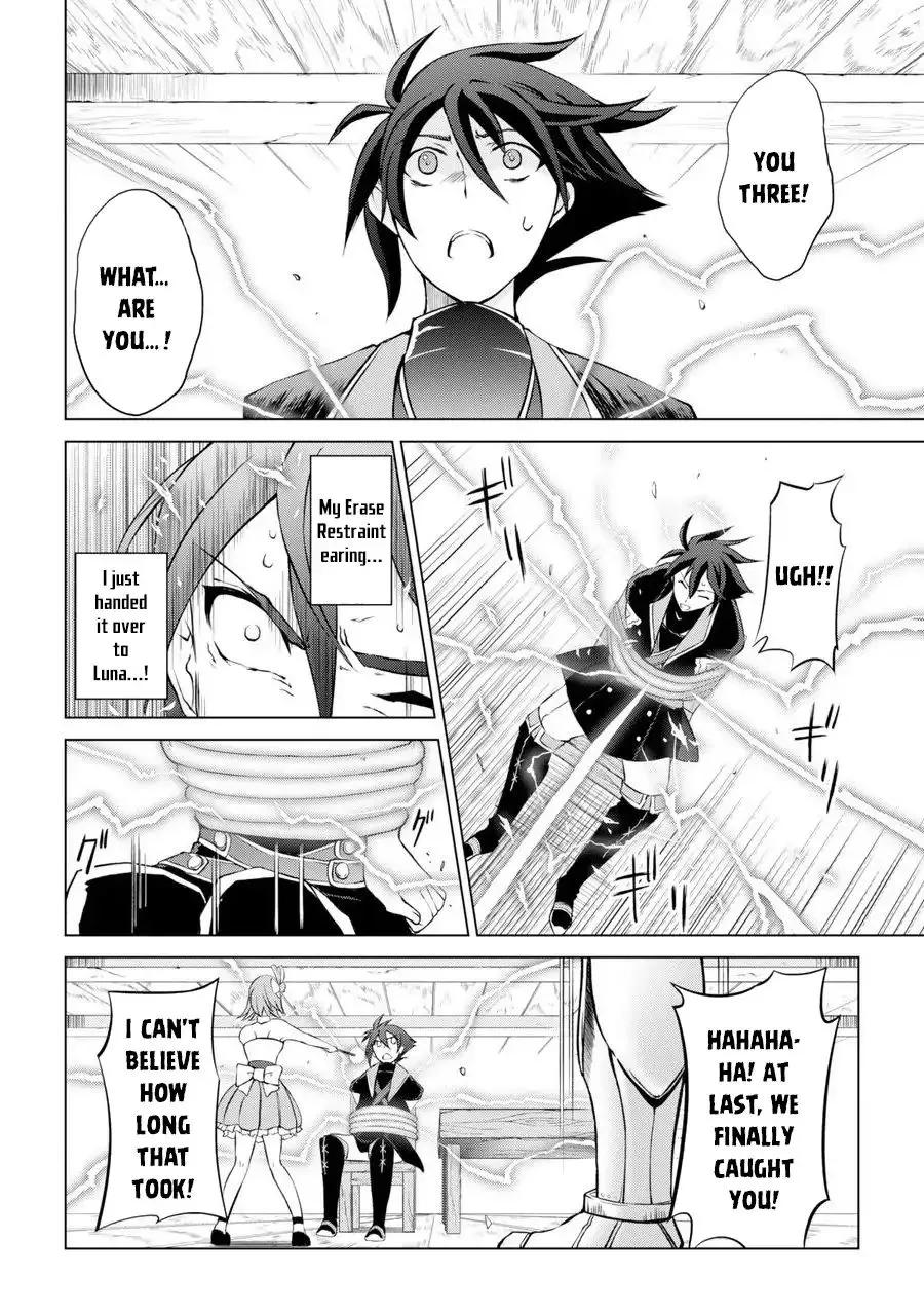 The Strongest Brave Man Of The Black Wizard Chapter 1 page 45 - MangaKakalot