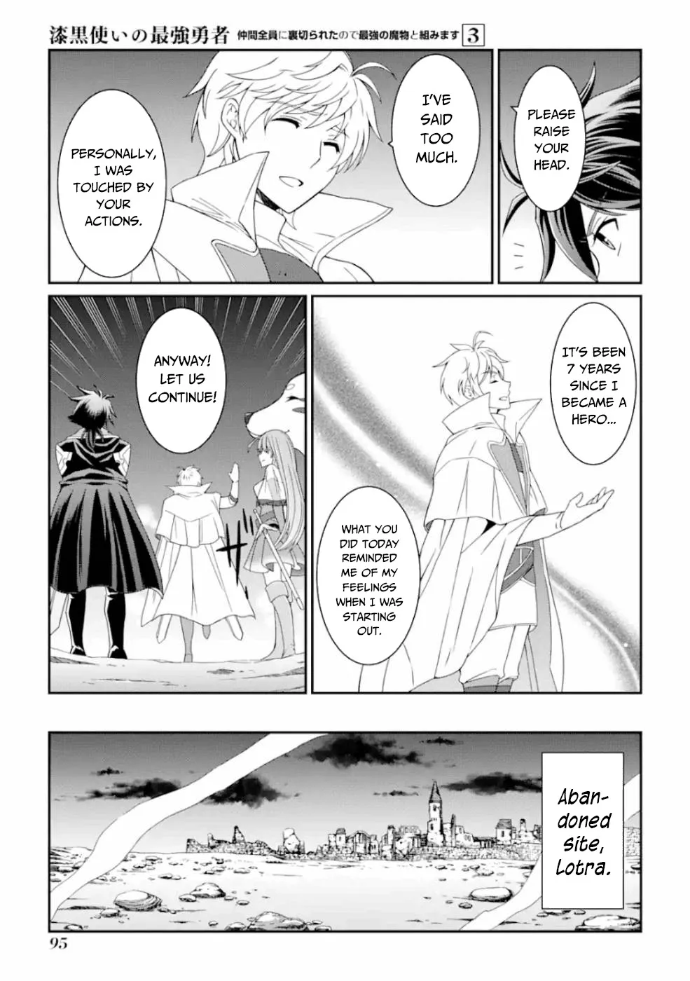 The Strongest Brave Man Of The Black Wizard Chapter 10 page 20 - MangaKakalot