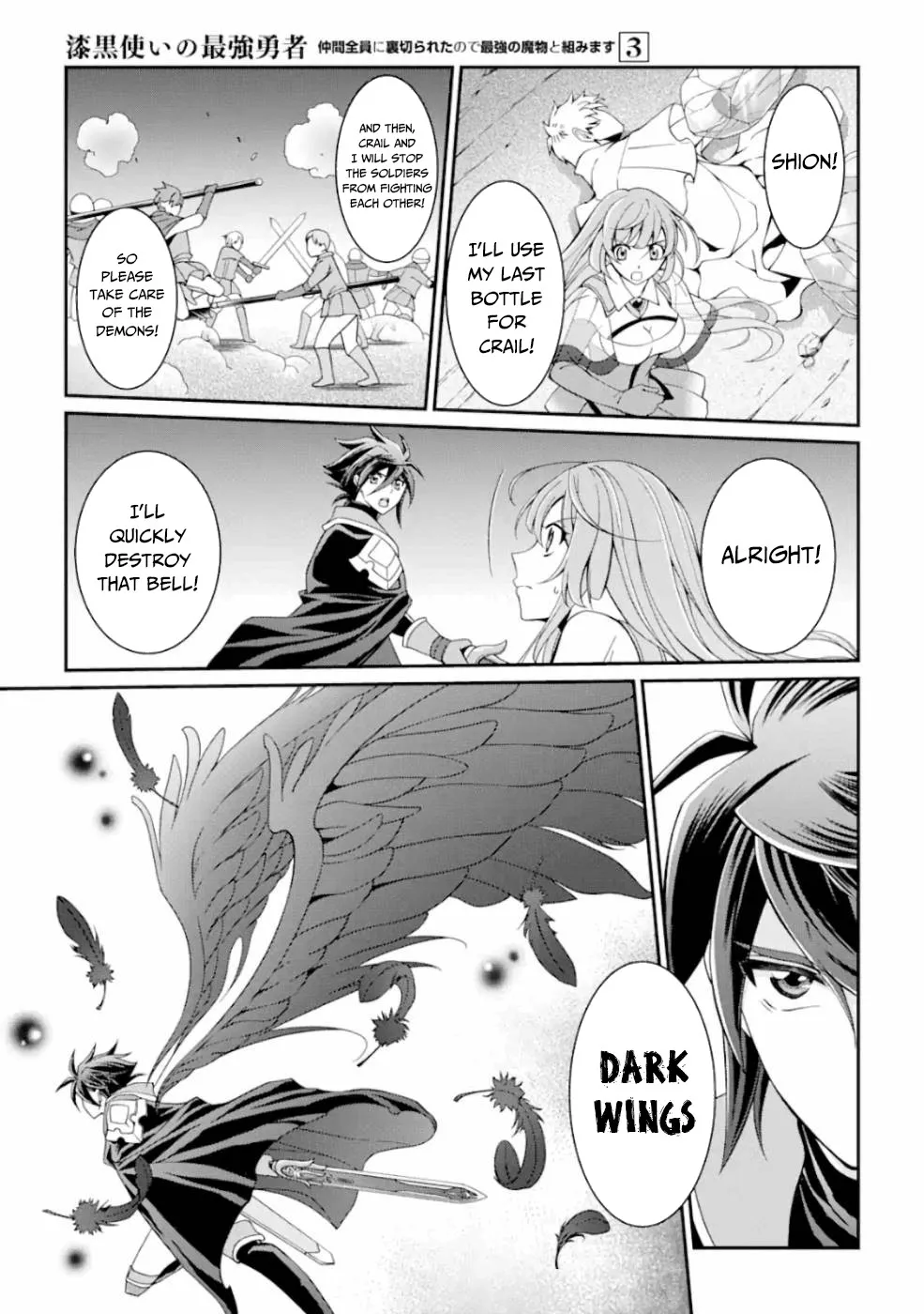 The Strongest Brave Man Of The Black Wizard Chapter 11 page 29 - MangaKakalot