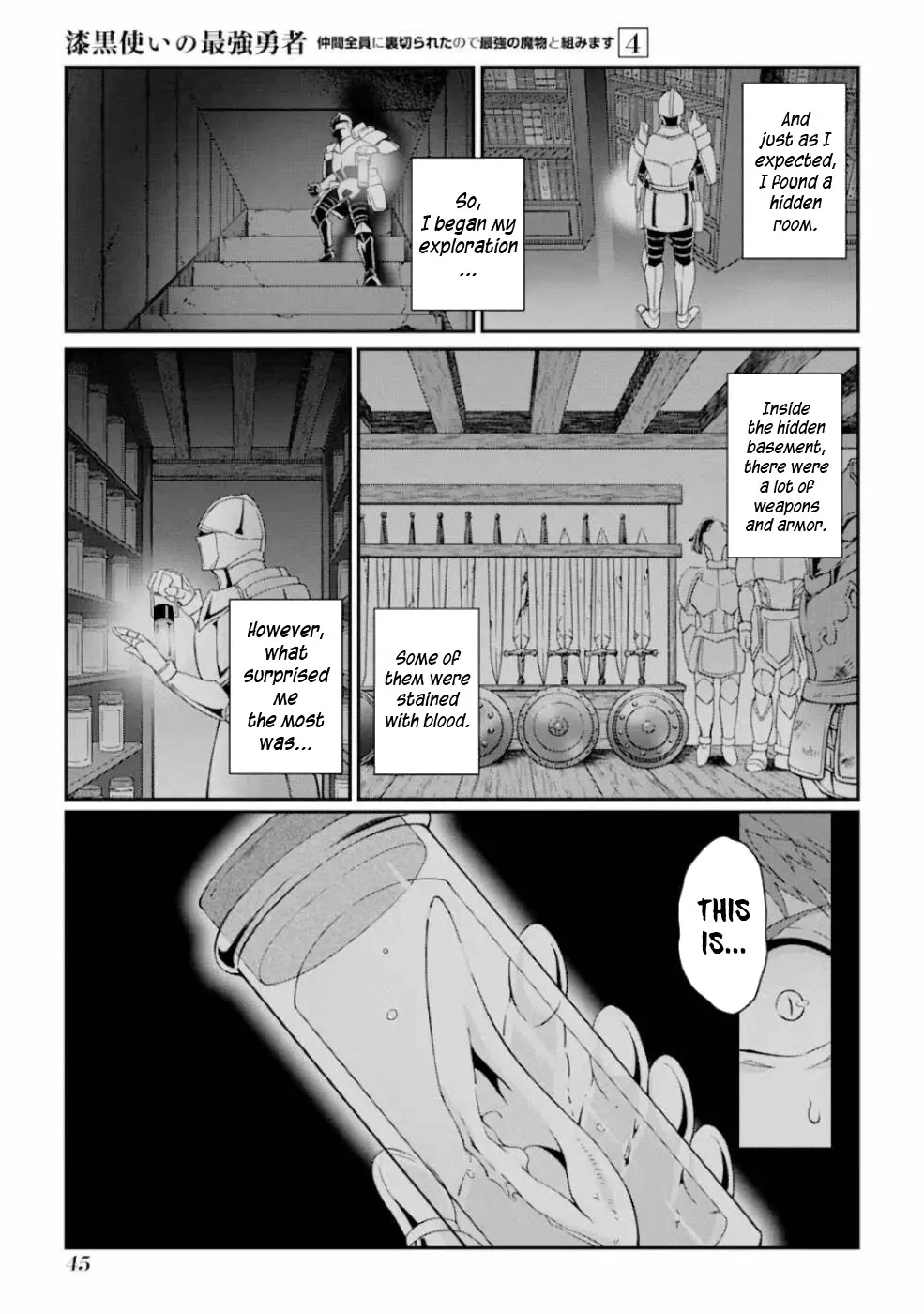 The Strongest Brave Man Of The Black Wizard Chapter 15 page 12 - MangaKakalot