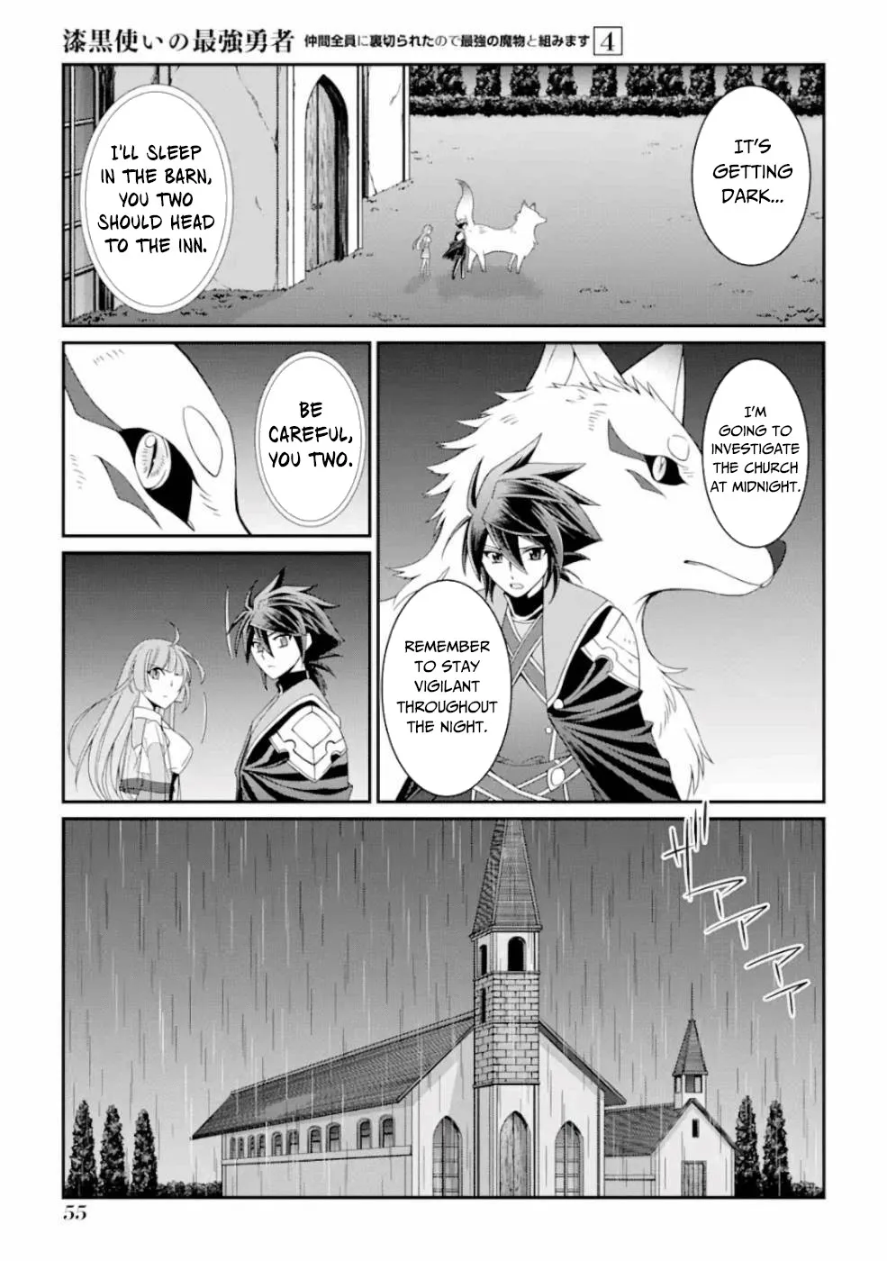 The Strongest Brave Man Of The Black Wizard Chapter 15 page 22 - MangaKakalot