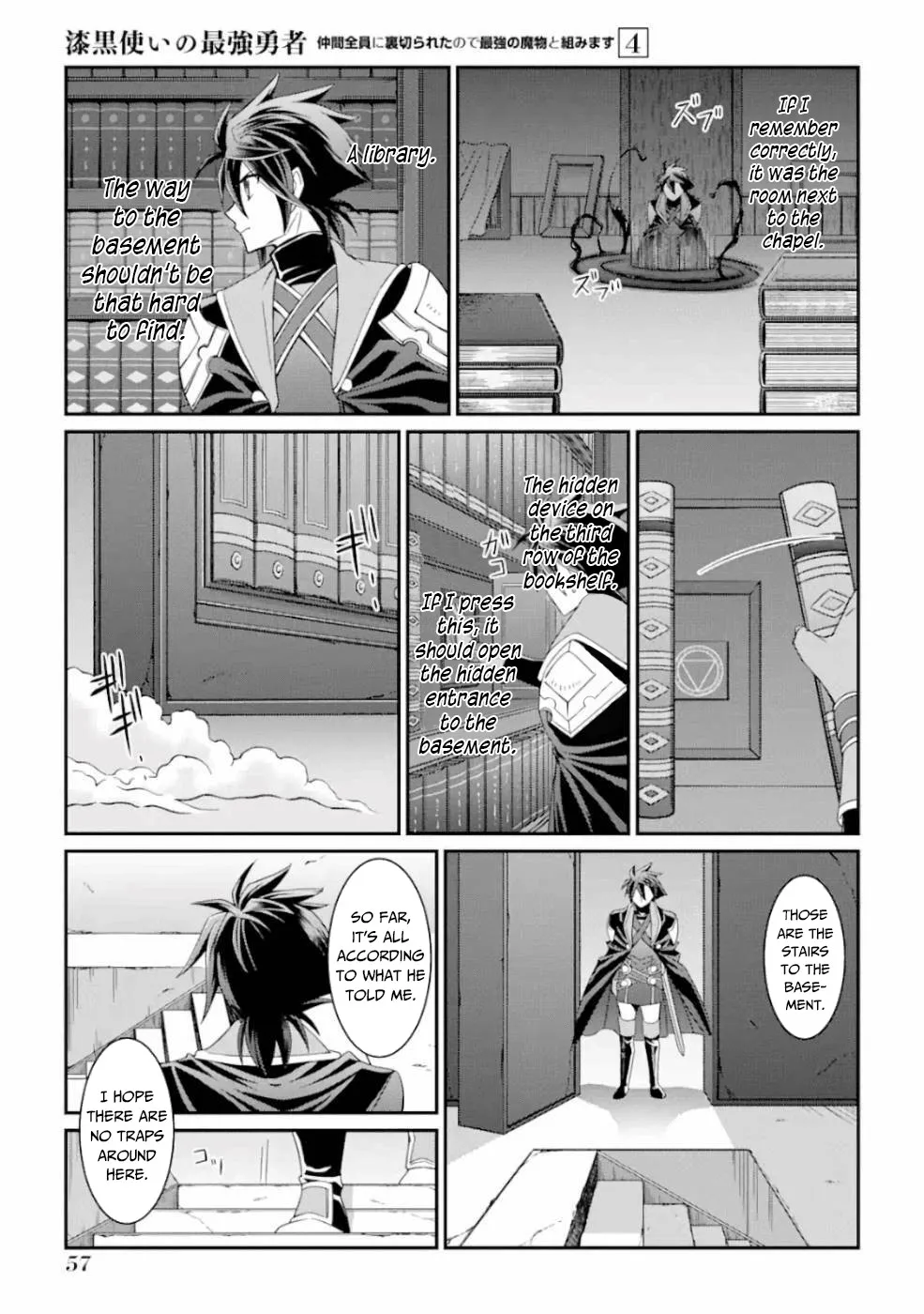 The Strongest Brave Man Of The Black Wizard Chapter 15 page 24 - MangaKakalot