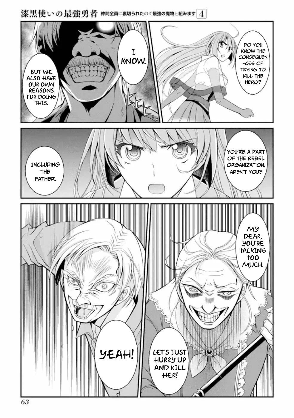 The Strongest Brave Man Of The Black Wizard Chapter 15 page 30 - MangaKakalot