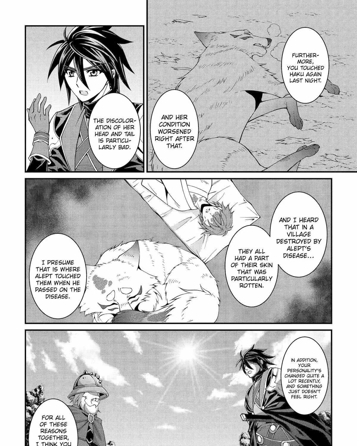 The Strongest Brave Man Of The Black Wizard Chapter 72 page 39 - MangaKakalot