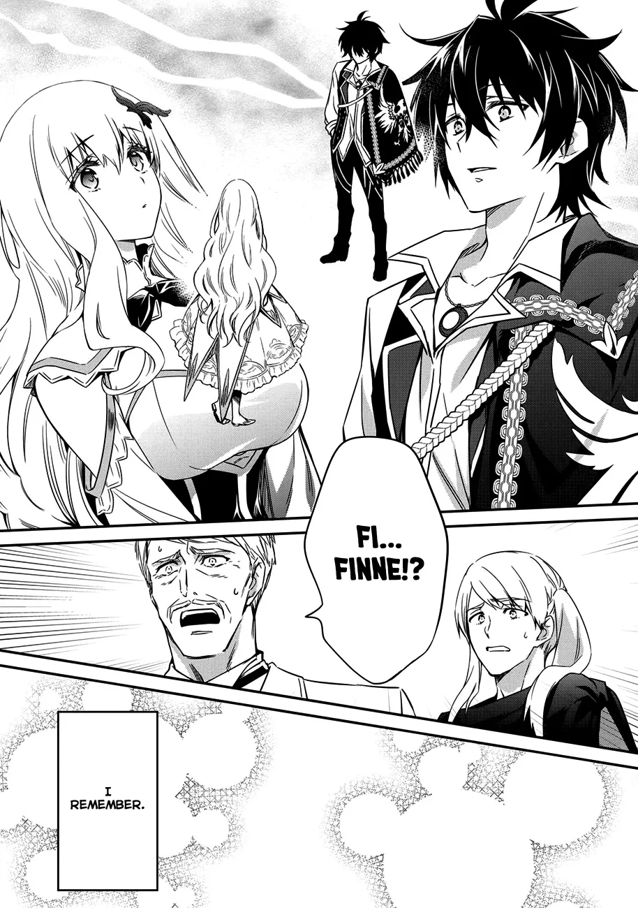 The Strongest Dull Prince’S Secret Battle For The Throne - Page 1