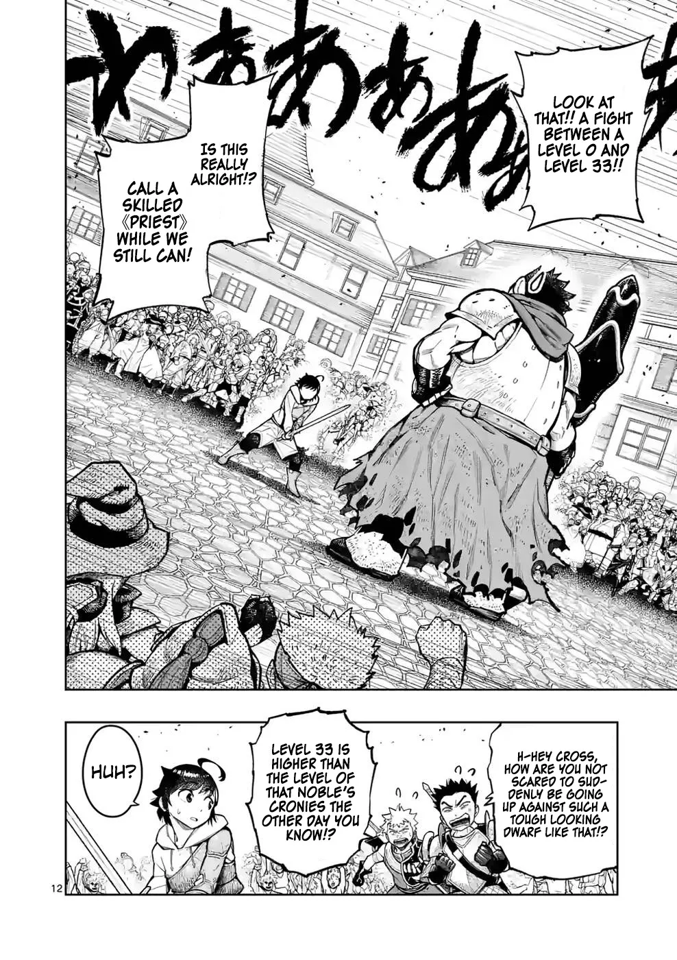 The Strongest Female Masters, Who Are Trying to Raise Me Up, Are in Shambles Over Their Training Policy Chapter 26 page 13 - MangaKakalot