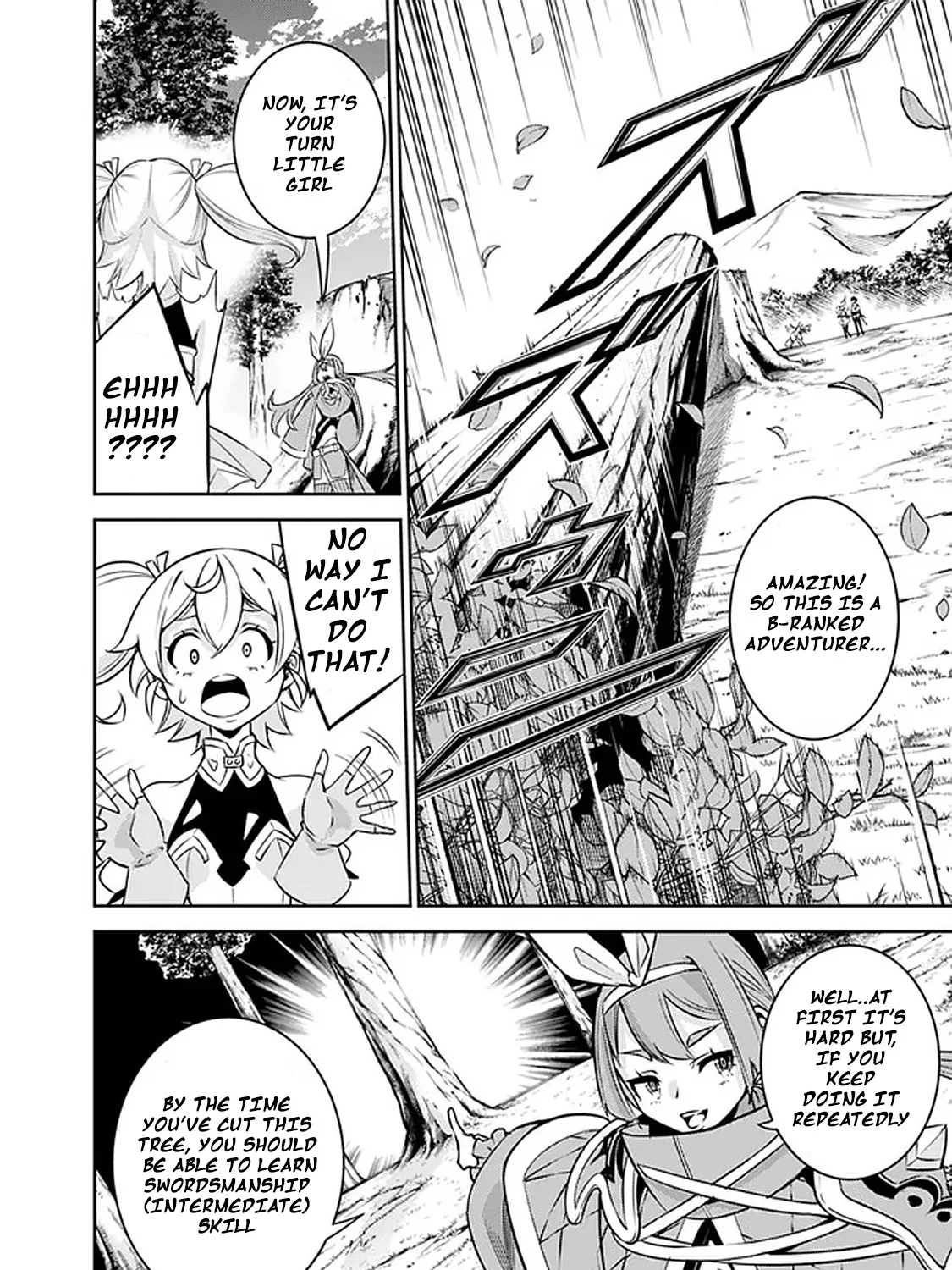 The Strongest Magical Swordsman Ever Reborn As An F-Rank Adventurer. Chapter 28 page 20 - MangaNato