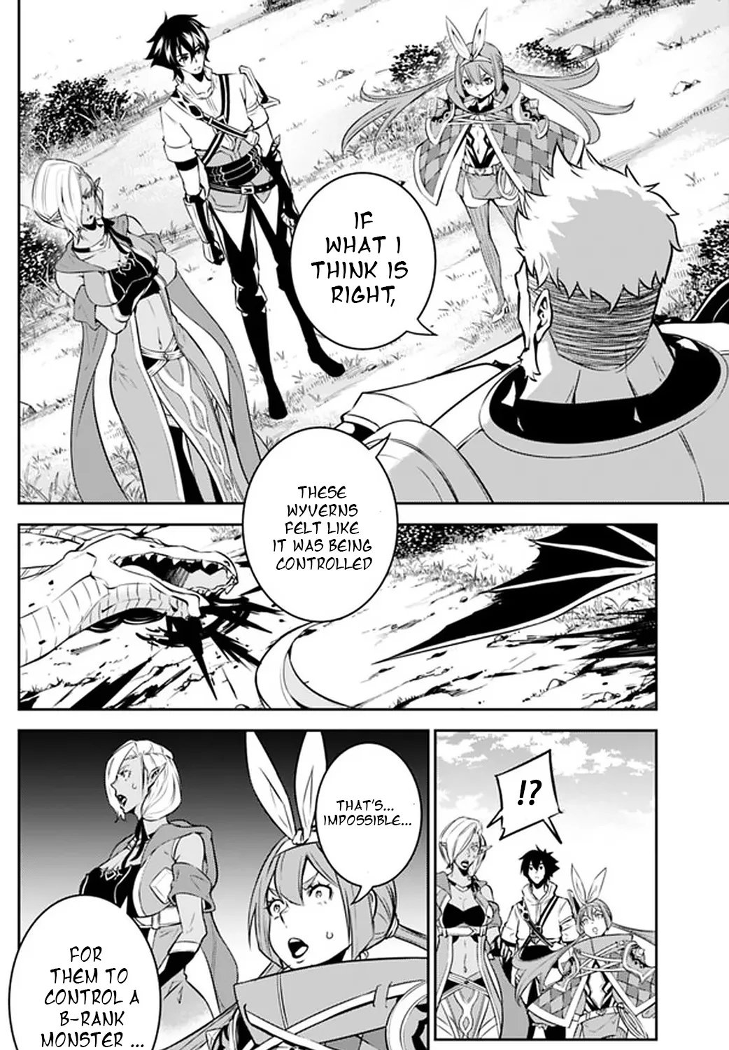 The Strongest Magical Swordsman Ever Reborn As An F-Rank Adventurer. Chapter 33 page 11 - MangaNato