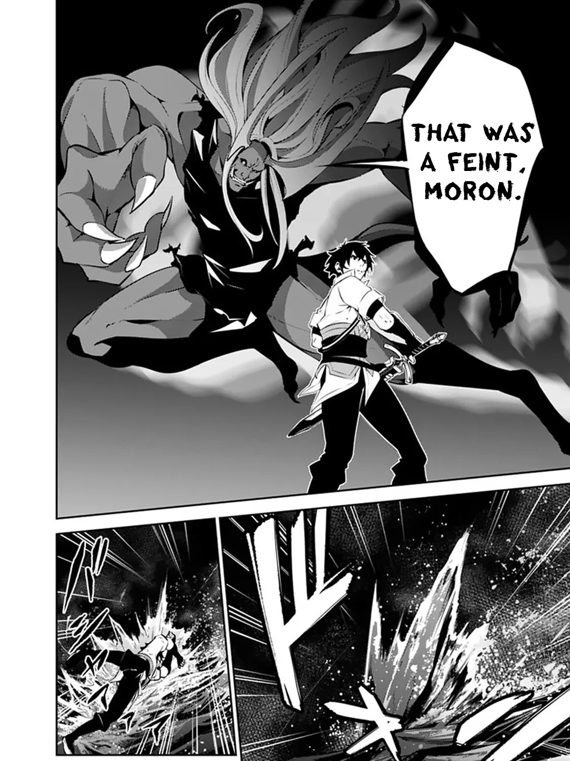 The Strongest Magical Swordsman Ever Reborn As An F-Rank Adventurer. Chapter 54 page 19 - MangaNato