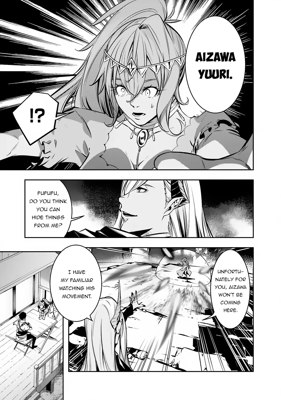 The Strongest Magical Swordsman Ever Reborn As An F-Rank Adventurer. Chapter 84 page 13 - MangaNato