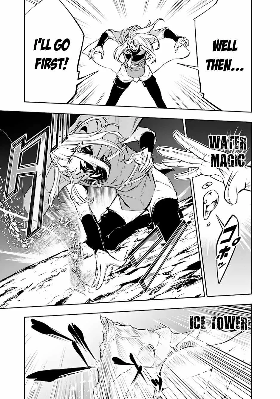 The Strongest Magical Swordsman Ever Reborn As An F-Rank Adventurer. Chapter 90 page 14 - MangaNato