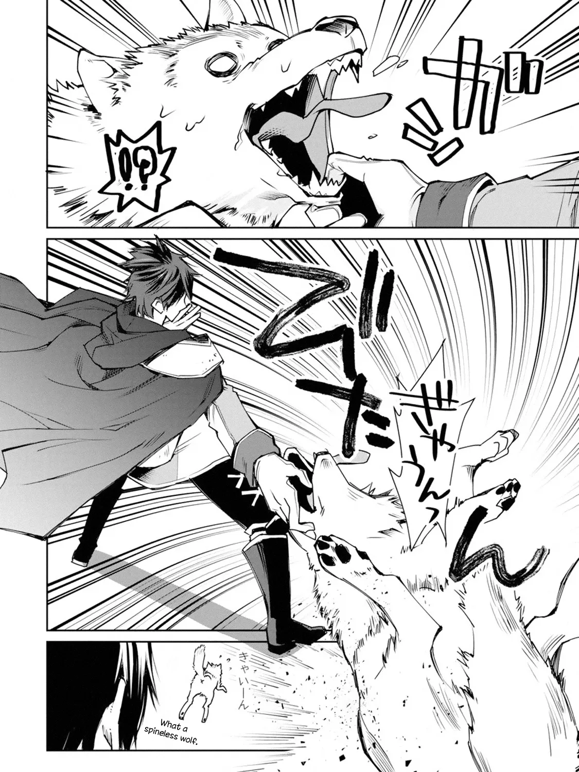 The Strongest Wizard Becomes A Countryside Guardsman After Taking An Arrow To The Knee Chapter 1.2 page 11 - MangaKakalot