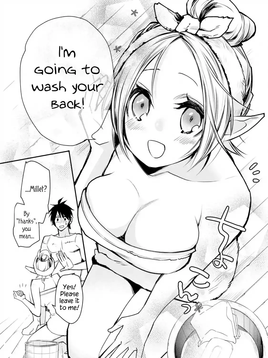 The Strongest Wizard Becomes A Countryside Guardsman After Taking An Arrow To The Knee Chapter 10.2 page 3 - MangaKakalot