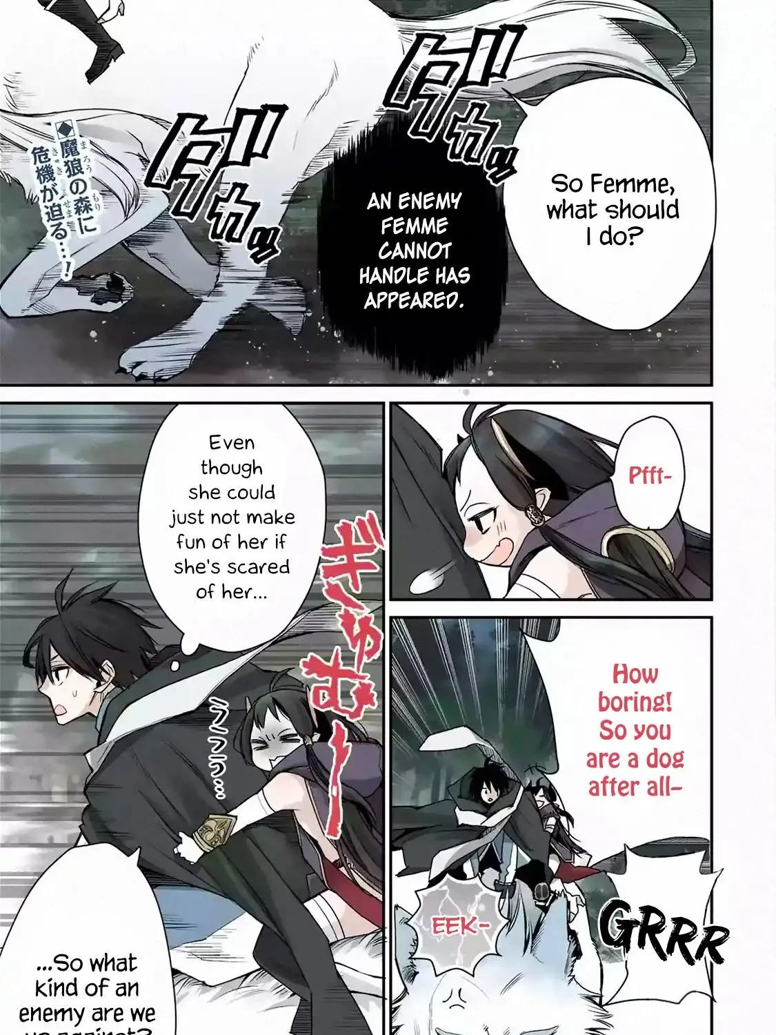 The Strongest Wizard Becomes A Countryside Guardsman After Taking An Arrow To The Knee Chapter 12.1 page 1 - MangaKakalot