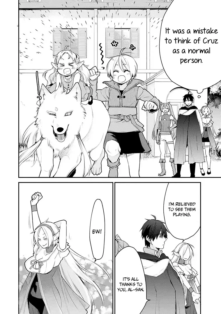 The Strongest Wizard Becomes A Countryside Guardsman After Taking An Arrow To The Knee Chapter 17.2 page 17 - MangaKakalot