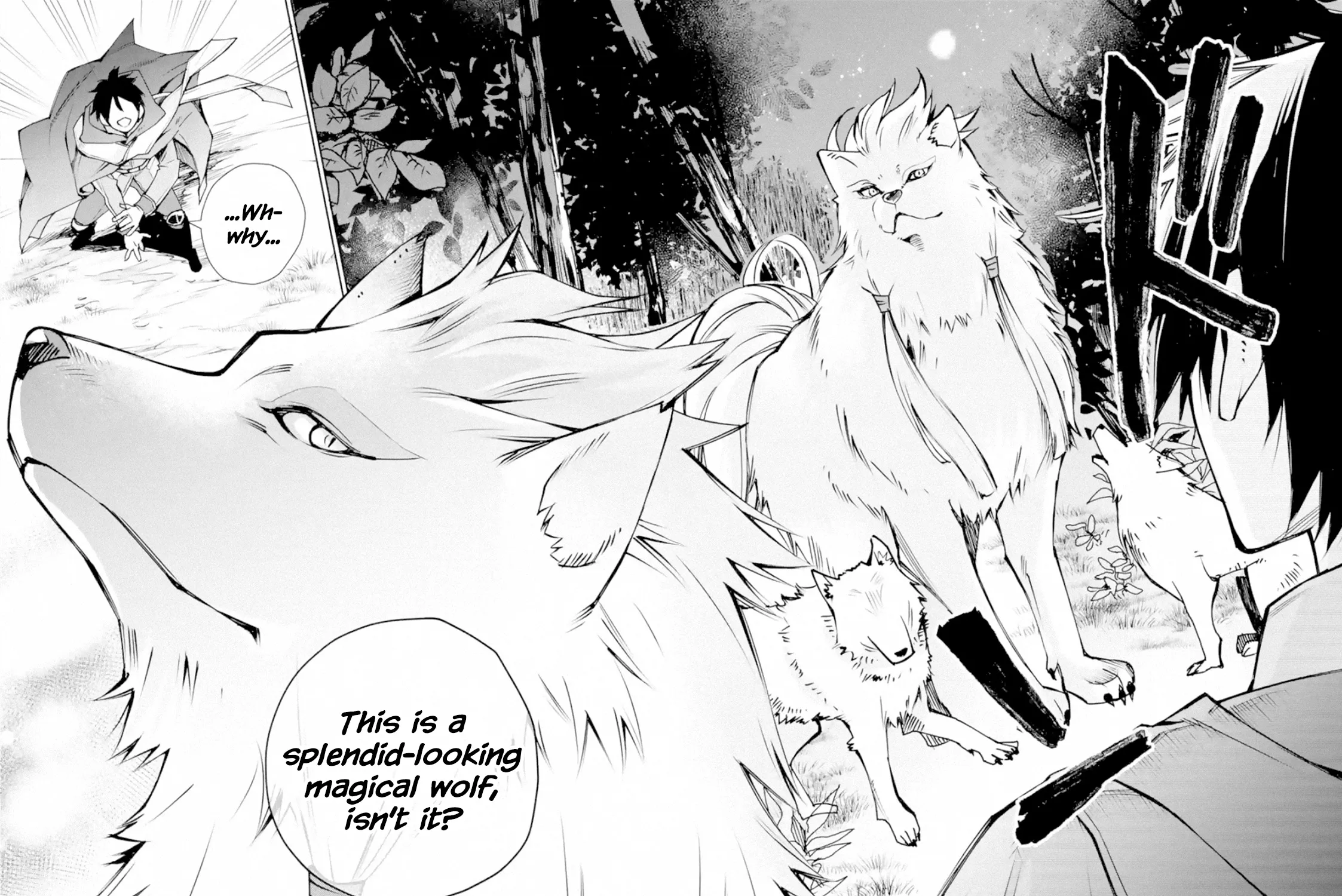 The Strongest Wizard Becomes A Countryside Guardsman After Taking An Arrow To The Knee Chapter 2.1 page 29 - MangaKakalot