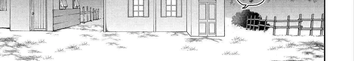 The Strongest Wizard Becomes A Countryside Guardsman After Taking An Arrow To The Knee Chapter 23 page 27 - MangaKakalot